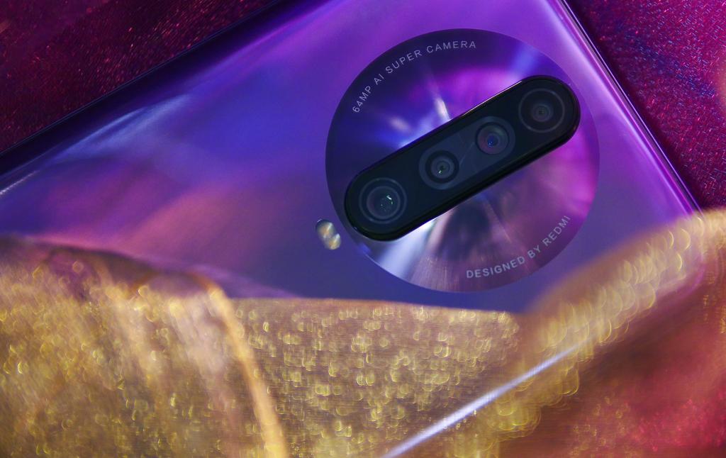 绚丽手机Redmi K30