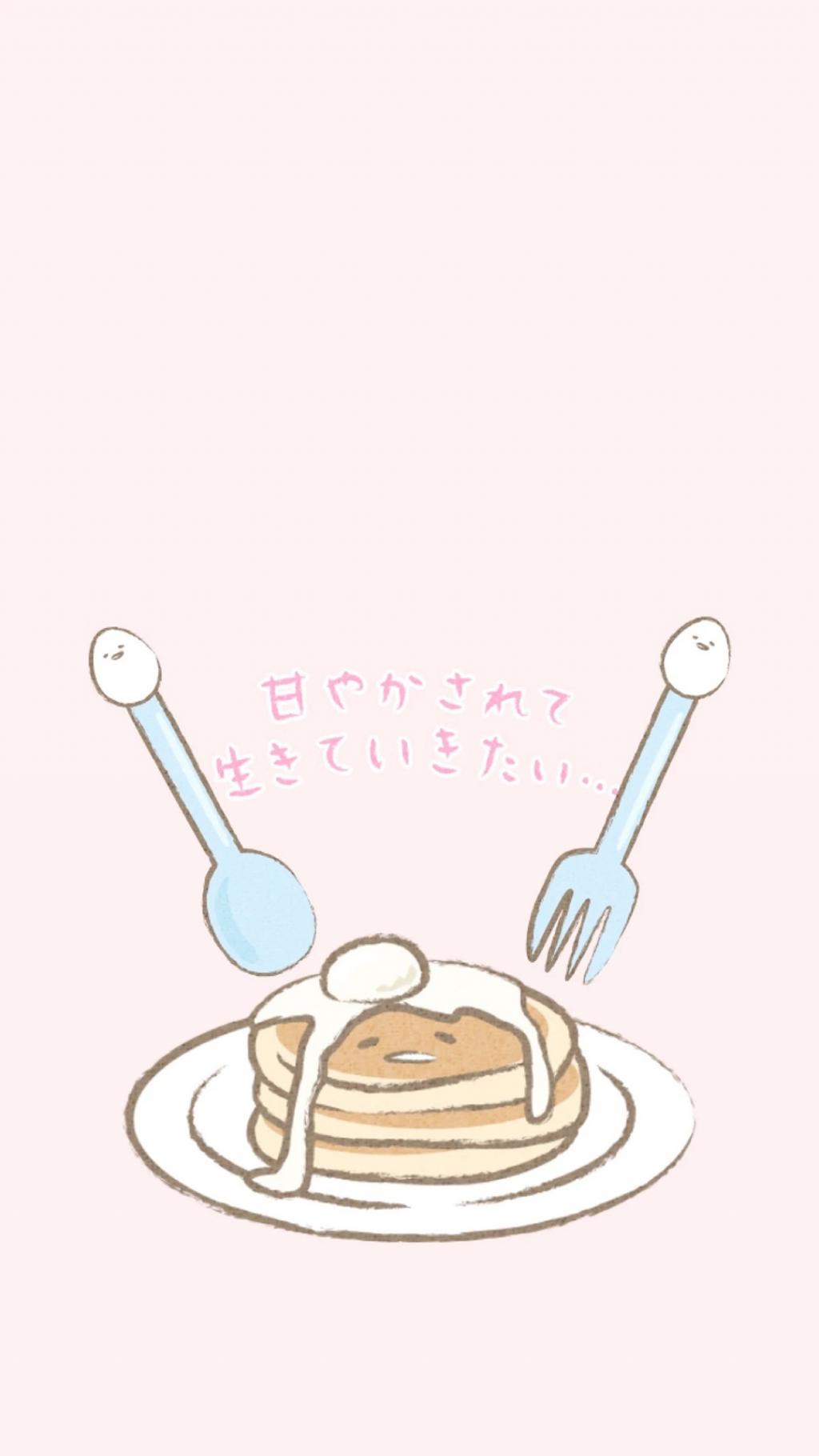 清新简约的可爱插画