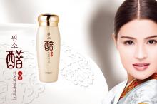 化妆品创意广告