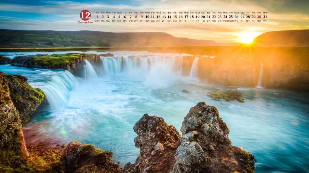 2018年12月瀑布之国冰岛日历