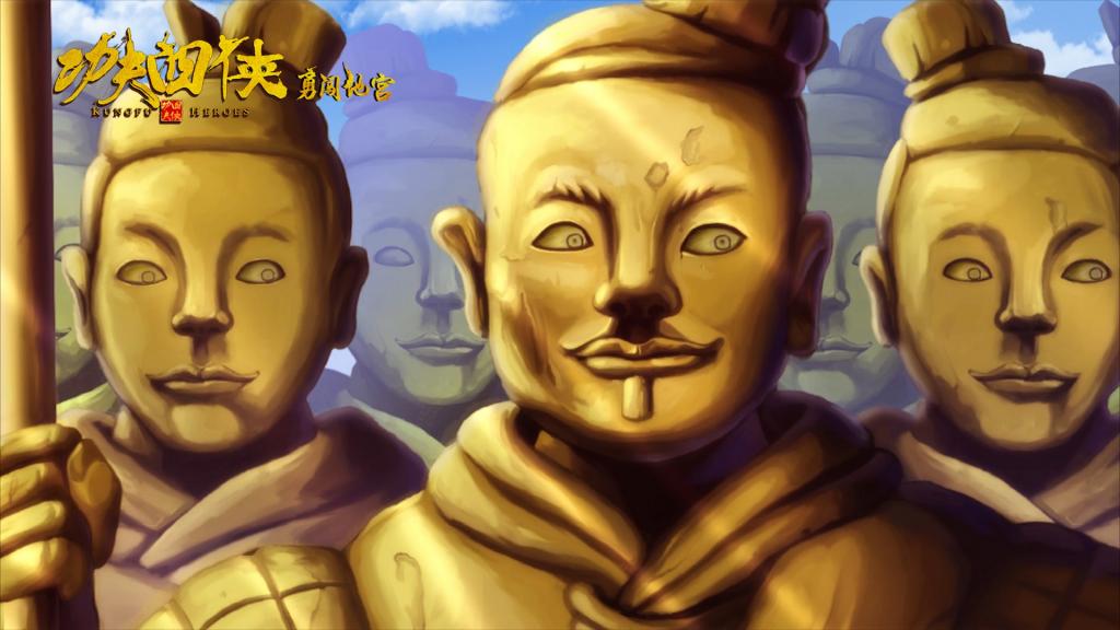 功夫四侠:勇闯地宫 (2019)