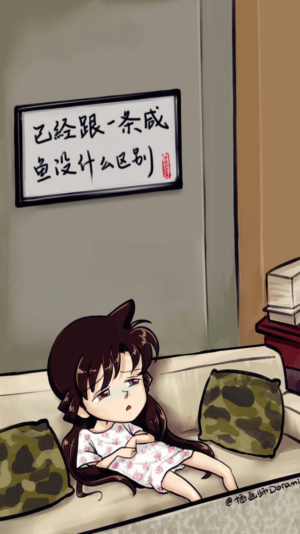 卡通经典人物北京瘫