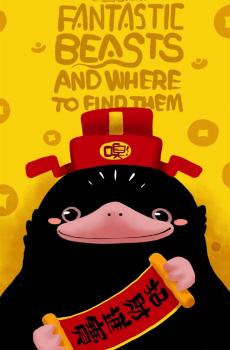 神奇动物在哪里嗅嗅背景