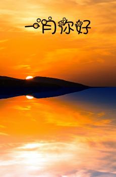 1月,踏着冬的脚步-3