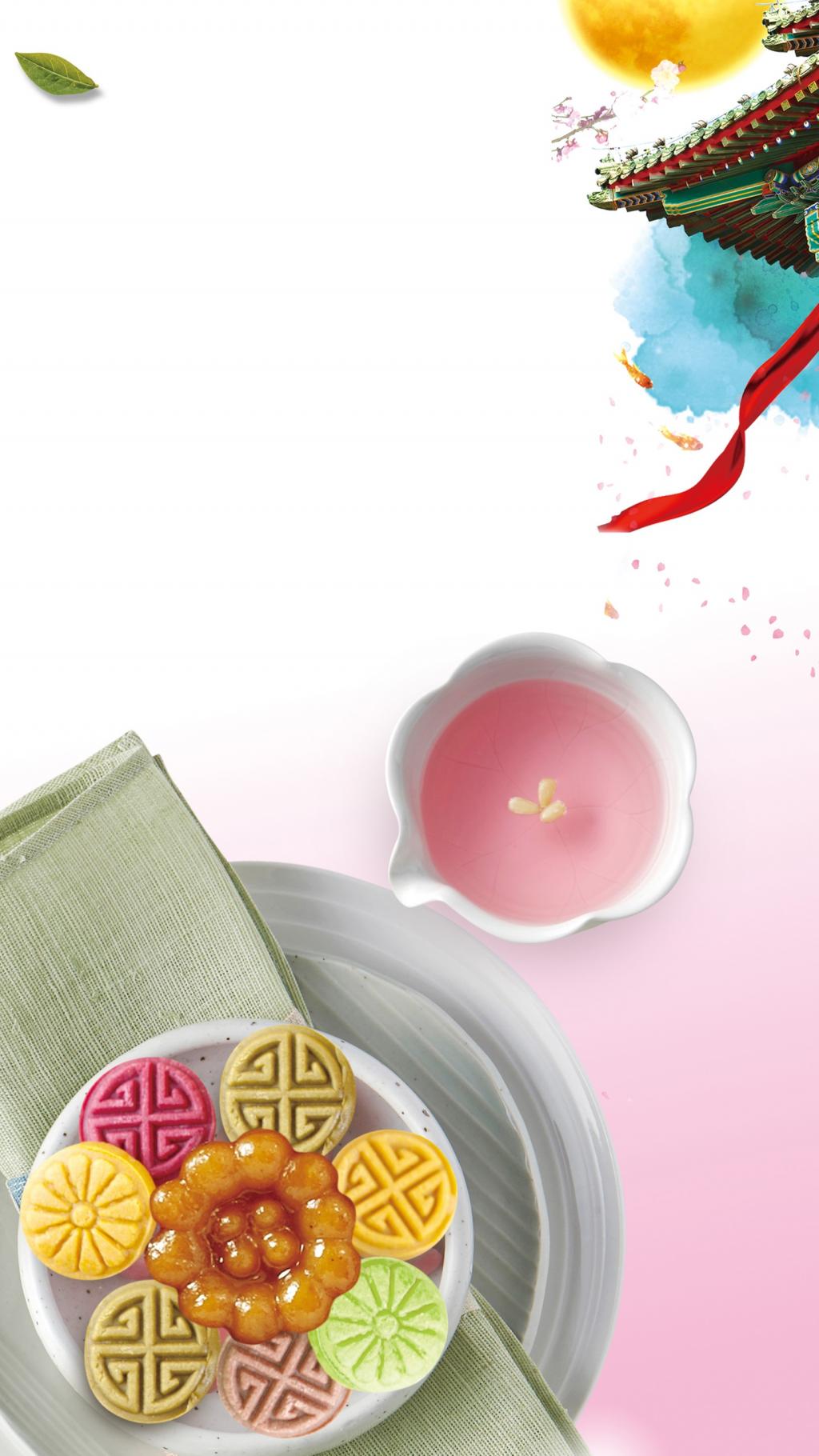 中秋节的月饼源远流长