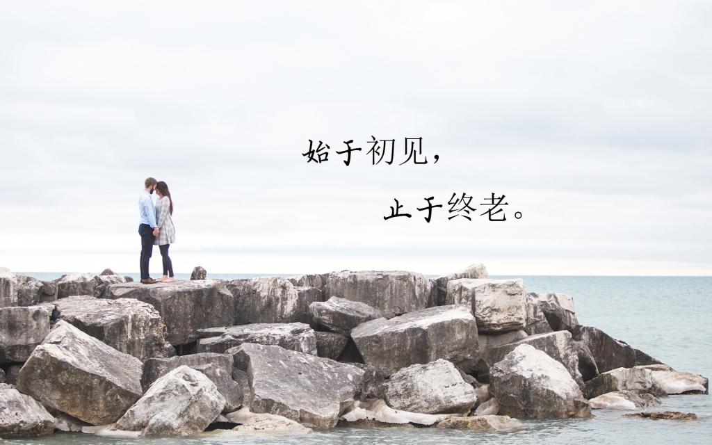 朋友圈发甜汤的说说配图