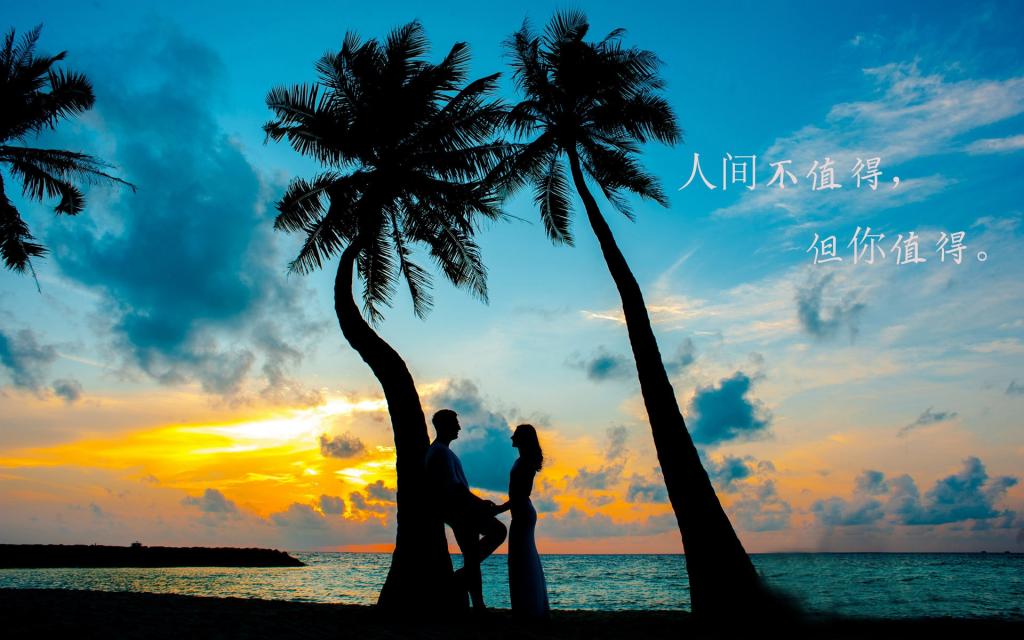 朋友圈发甜汤的说说配图