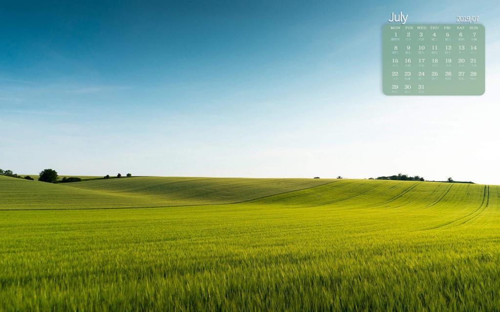 2019年7月深邃无垠的天空写真