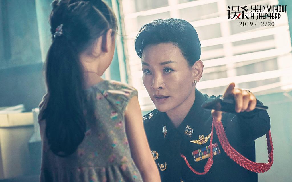 2019年悬疑片《误杀》最新剧照