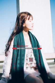 2016年9月美女日历
