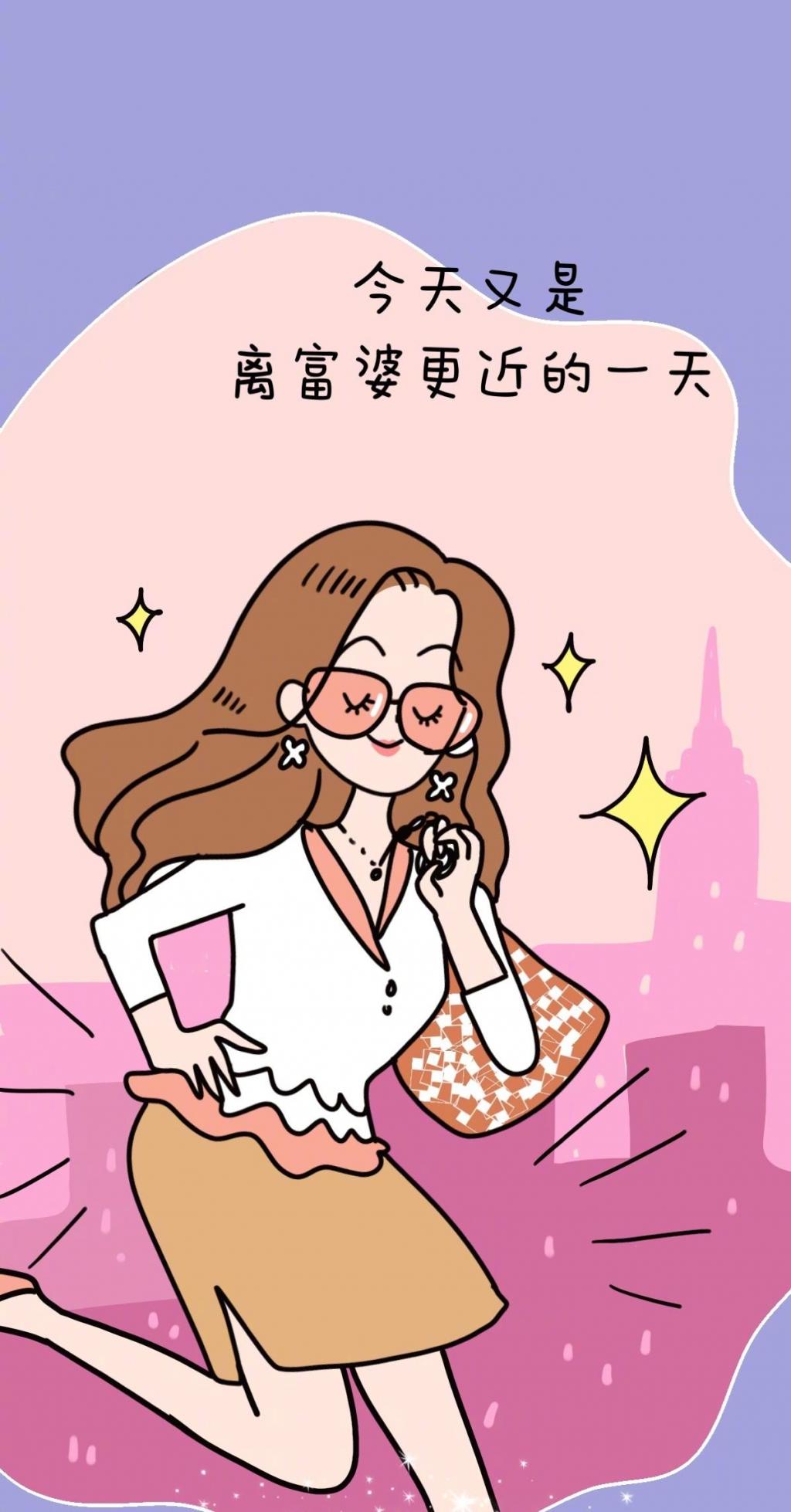 你5月20号的状态