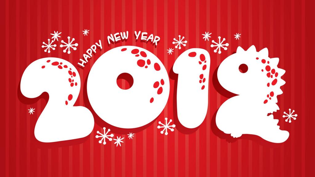 2012年龙年春节新年