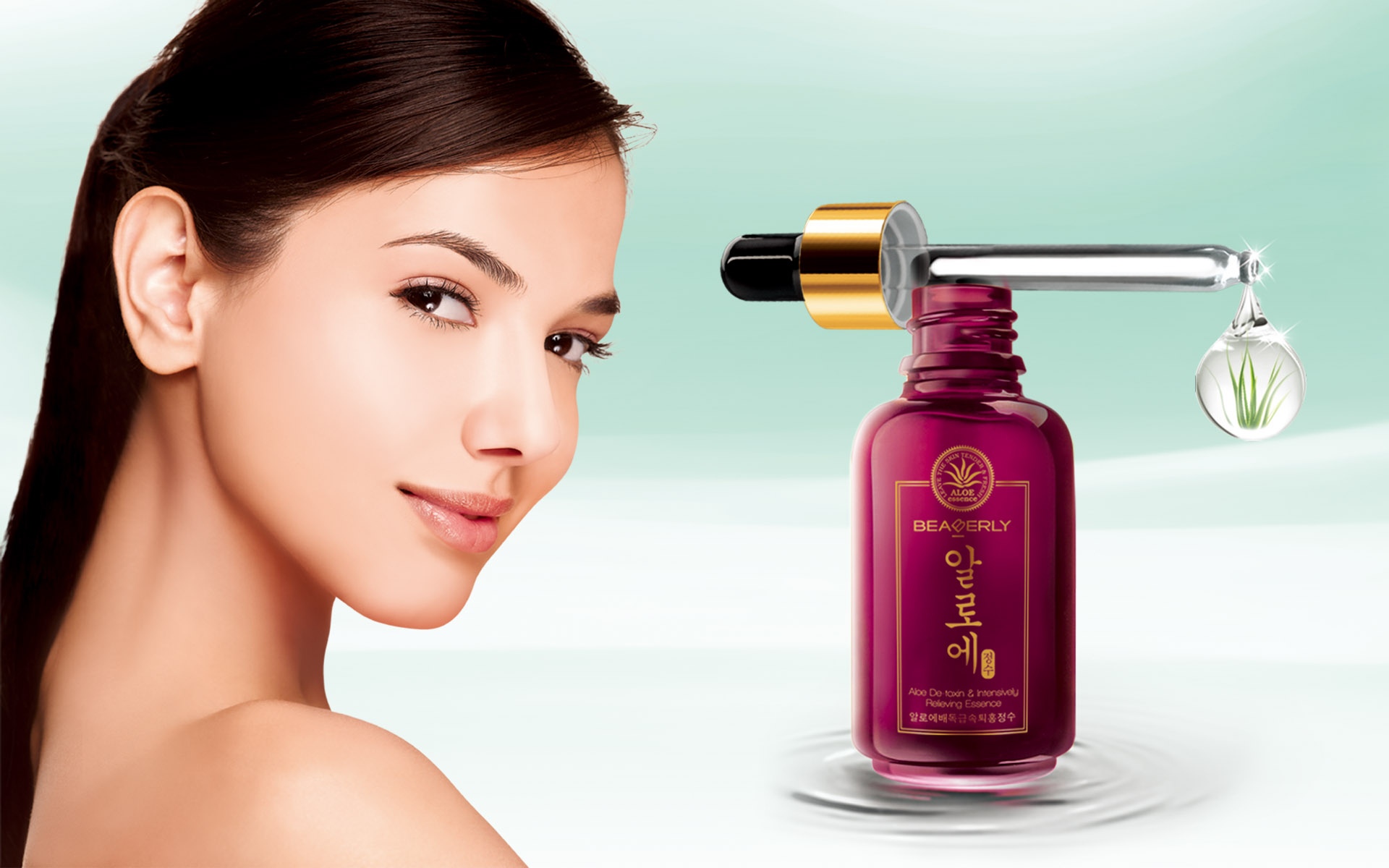 化妆品创意广告