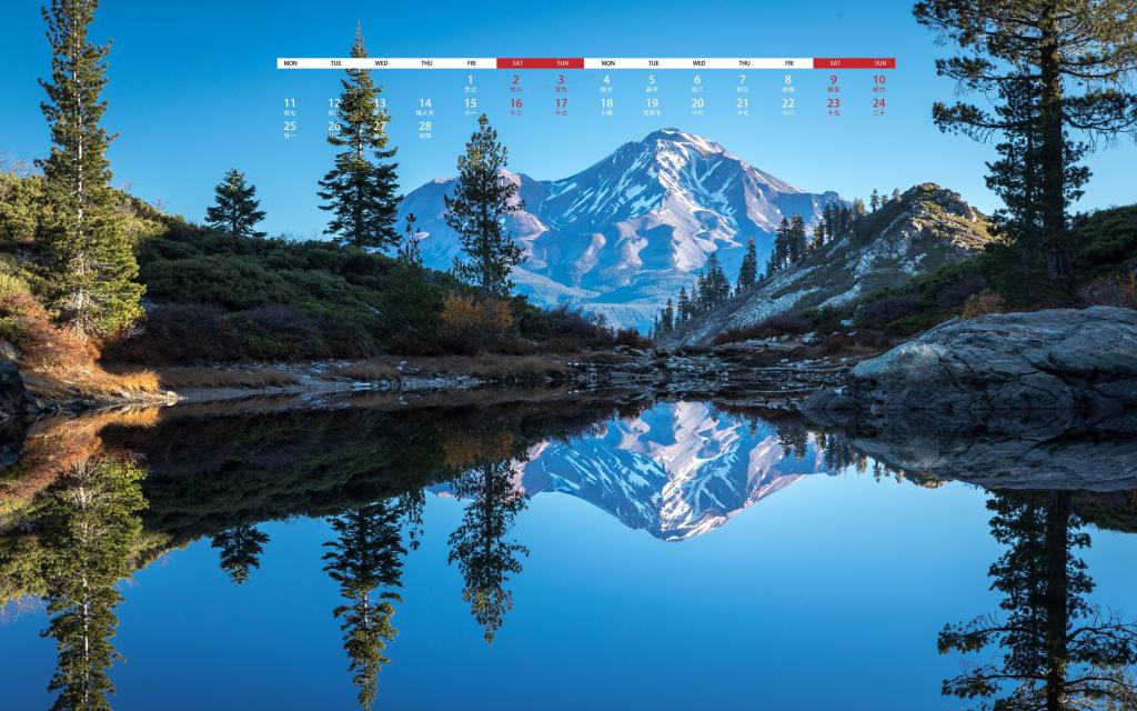 2019年2月水中的倒影日历