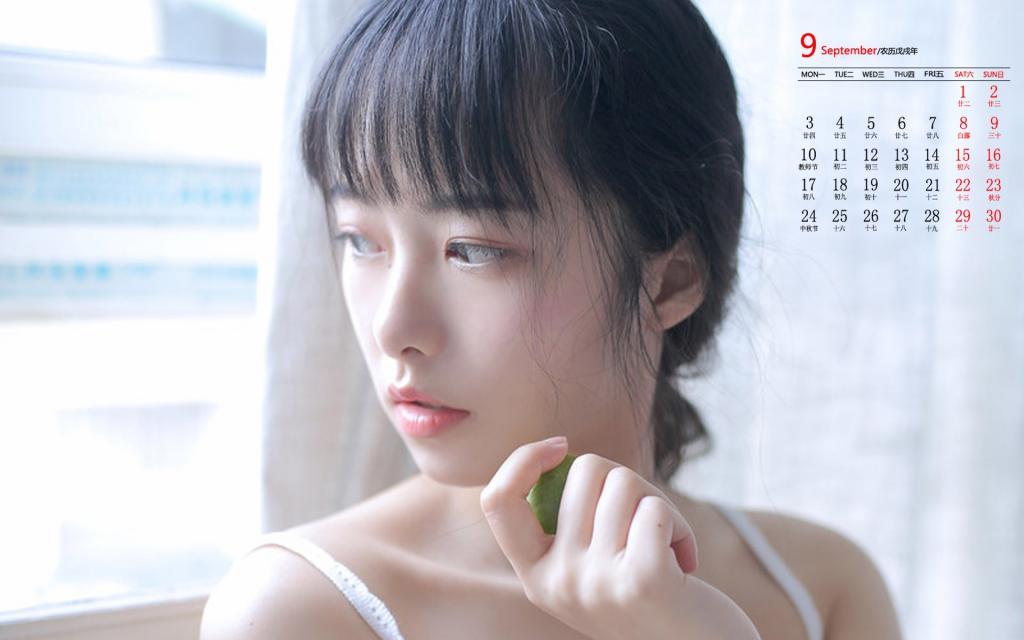 2018年9月可爱少女居家写真日历
