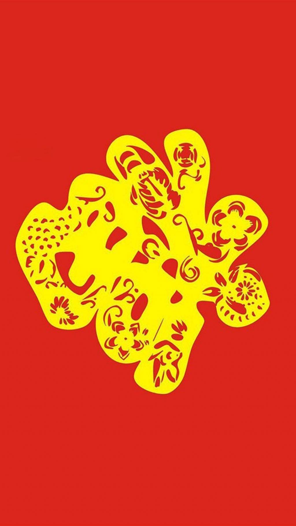 新年福字图片合辑