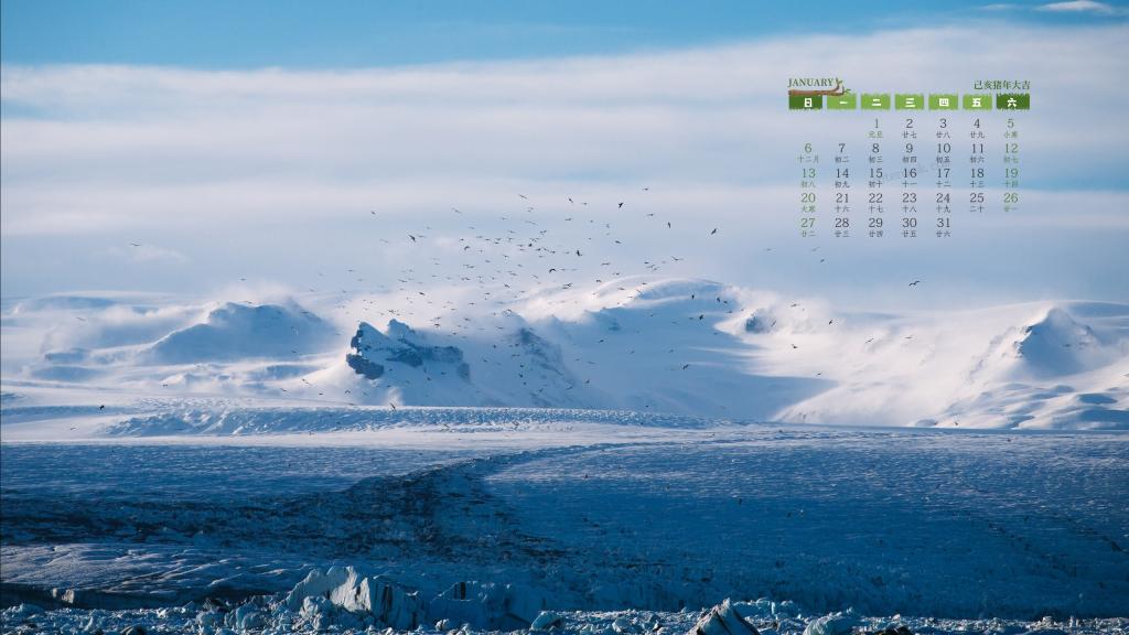 2019年1月冬日唯美雪景日历
