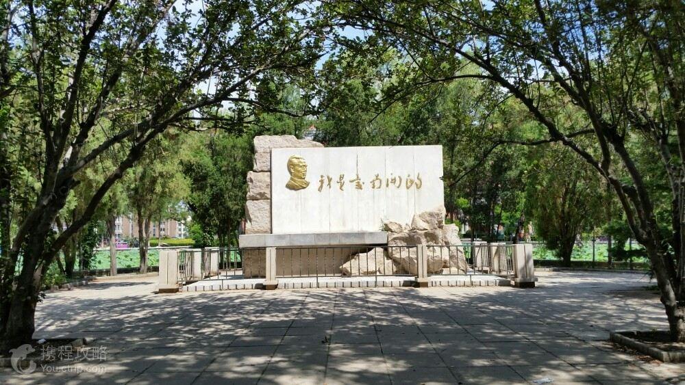 天津南开大学