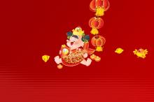 喜庆鸡年主题