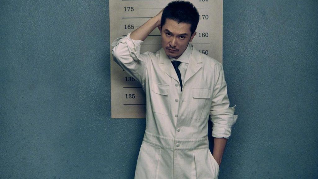 《唐人街探案3》时尚芭莎电子刊最新写真