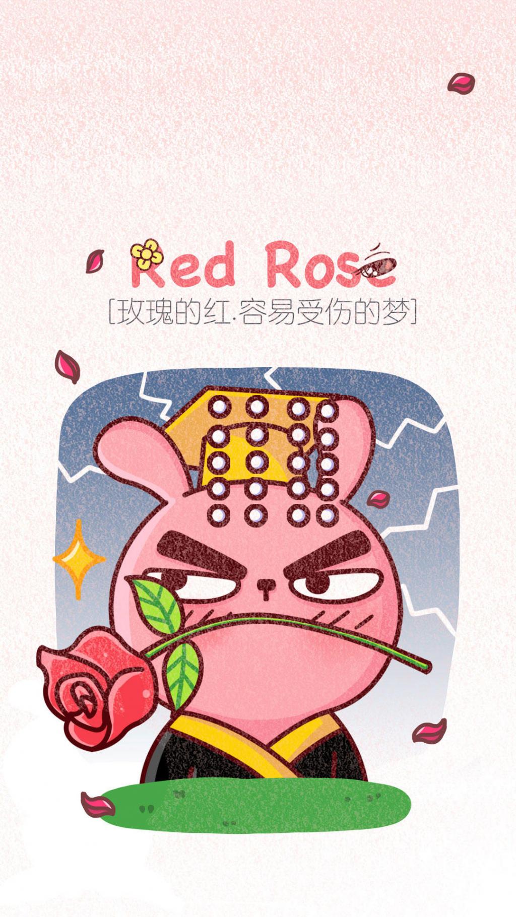 冷兔可爱卡通手机锁屏壁纸