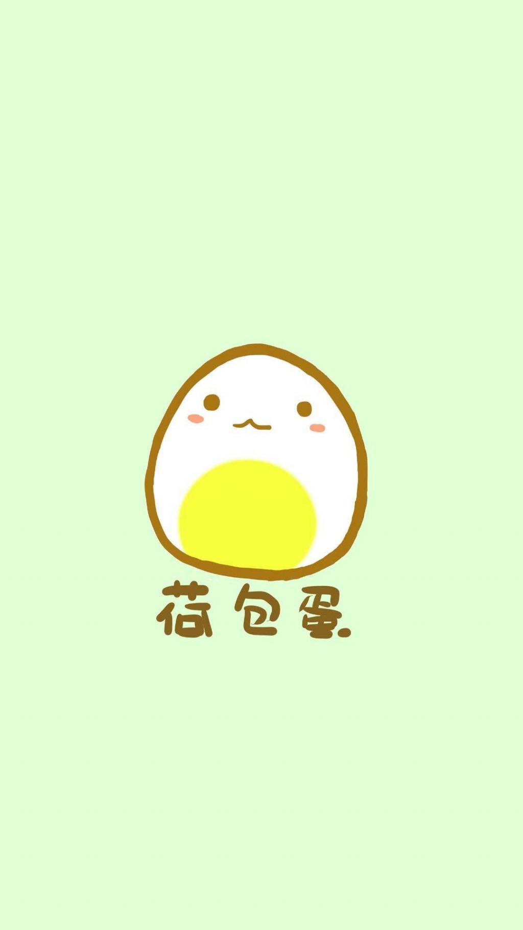 可爱卡通各种蛋高清背景