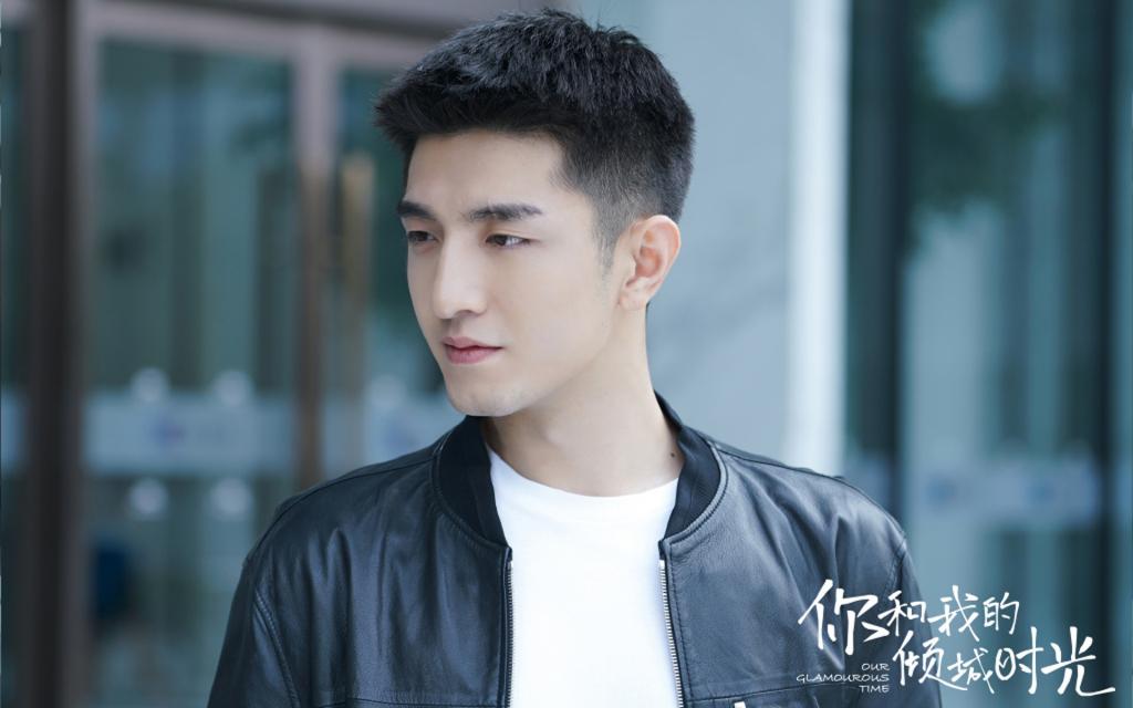 《你和我的倾城时光》剧照