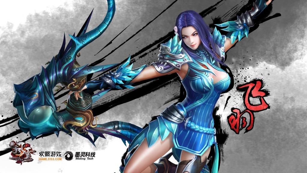 新风云游戏角色