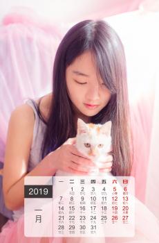 2019年1月治愈系清纯美女日历-2