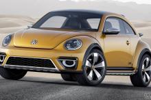 大众甲壳虫概念车
