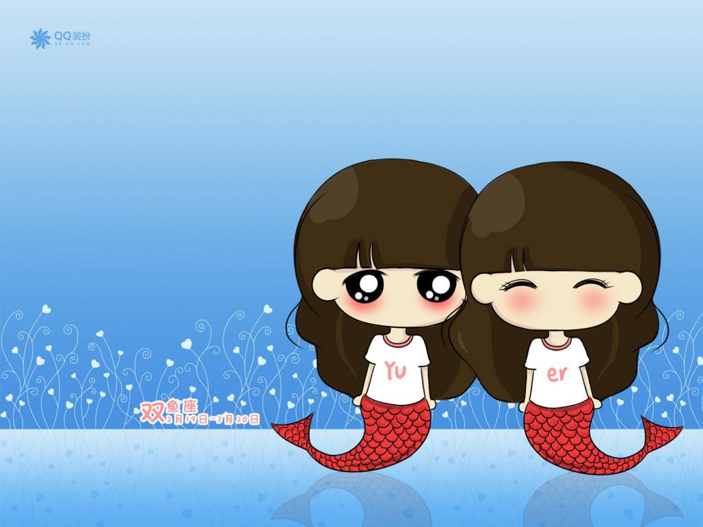 十二星座卡通图片