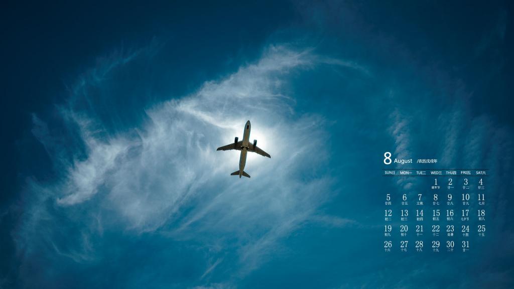2018年8月天空上的一架飞机唯美写真日历