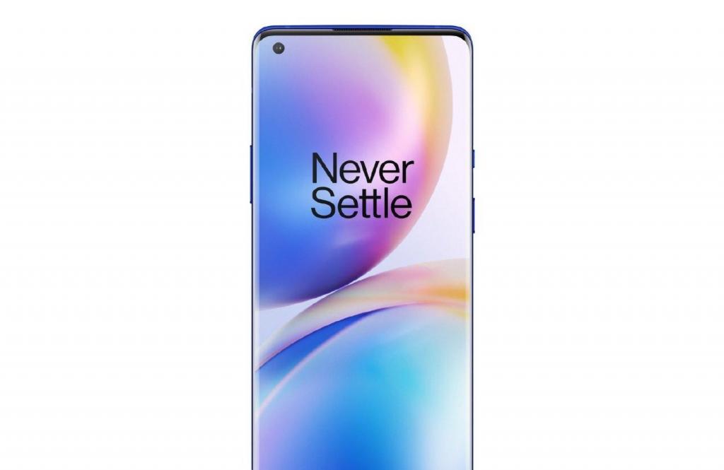 绚丽的一加8Pro背景图