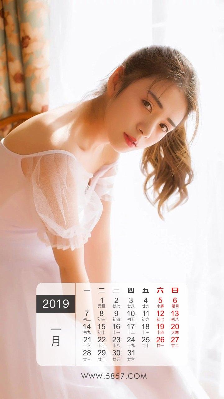 2019年1月性感舞蹈美女小姐姐日历