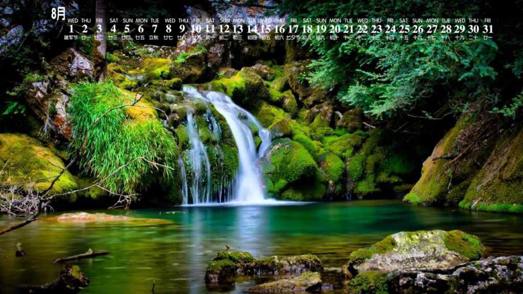 2018年8月唯美大自然风光日历