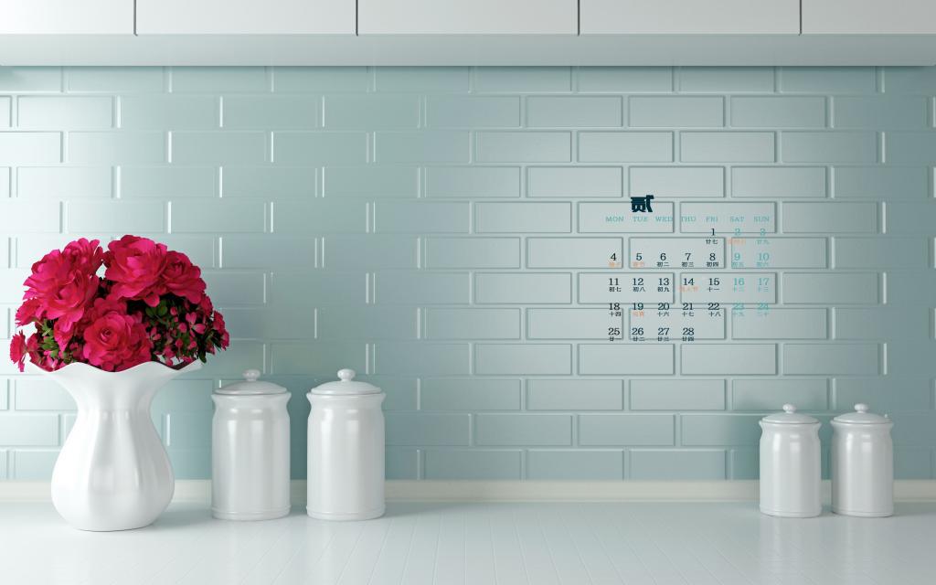 2019年2月小清新静物写真日历