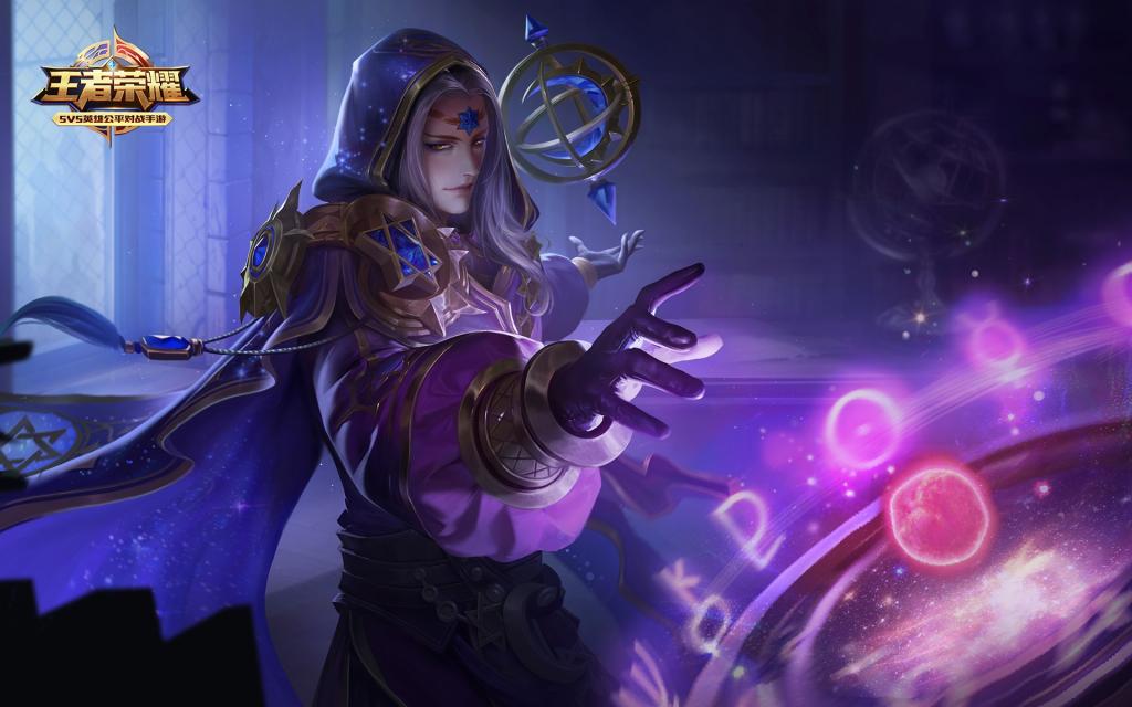 王者荣耀新英雄新皮肤