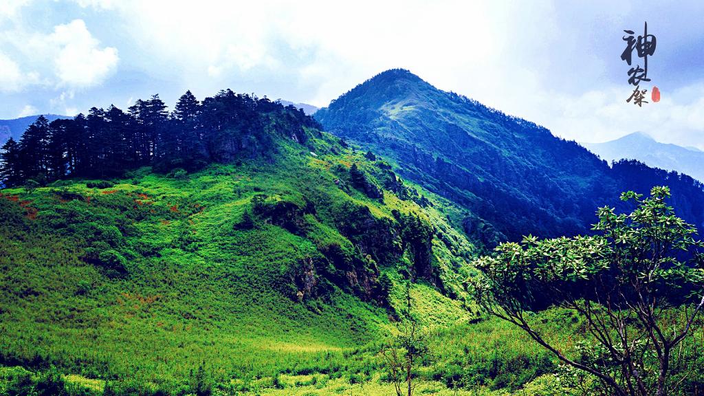 世界地质公园之神农架