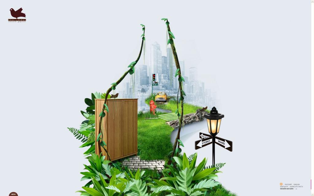 Flash3D网站梦幻场景