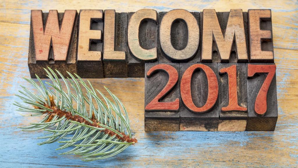 2017年新年创意数字