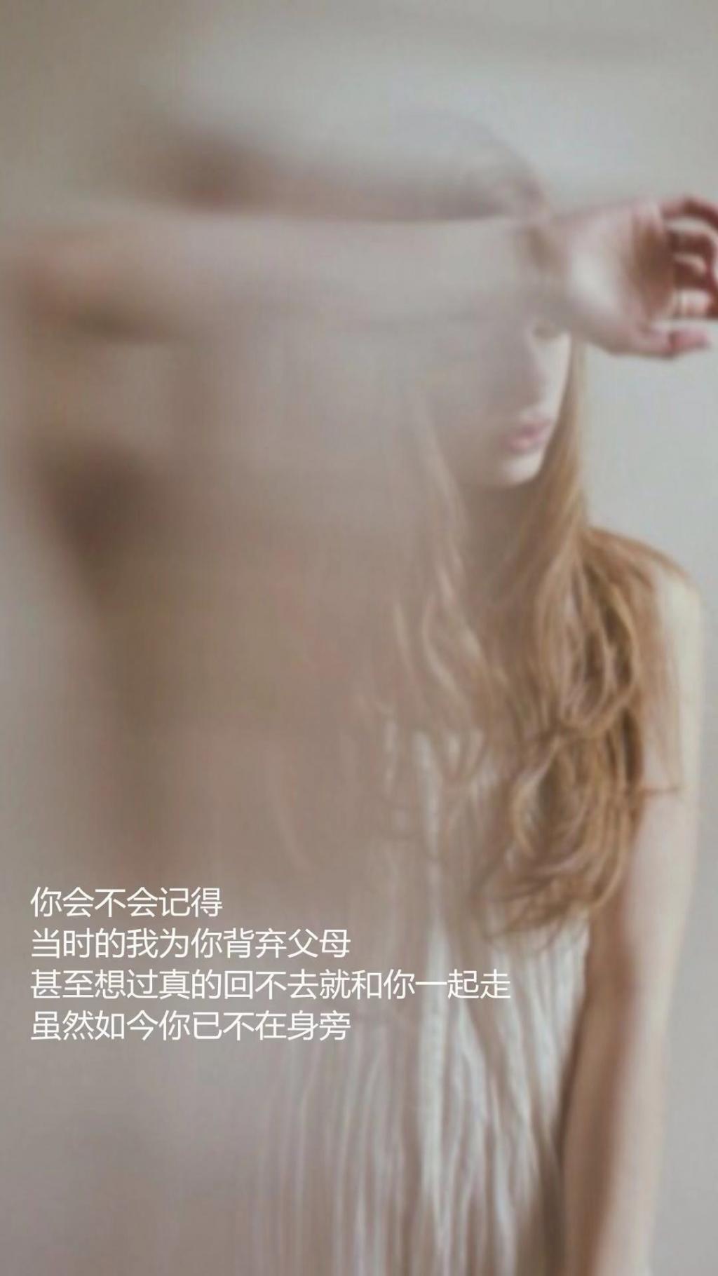 一个人的伤感故事