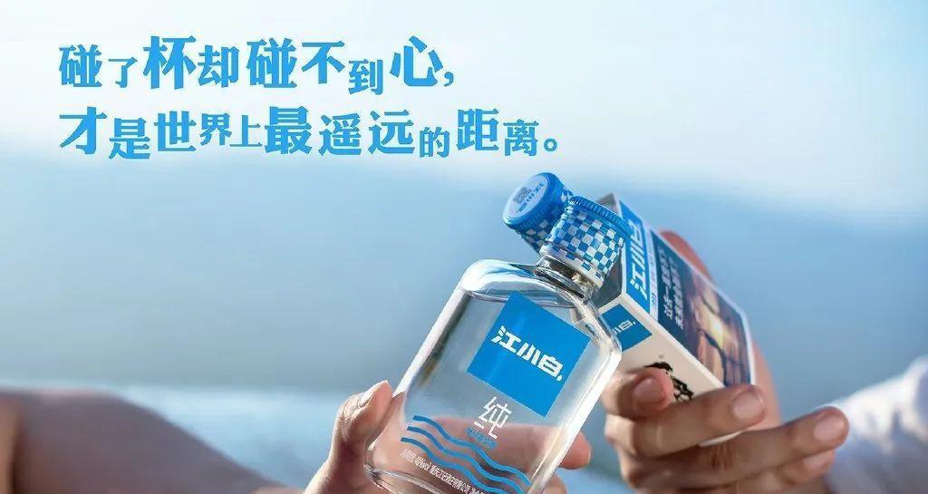 小清新文艺情怀路线