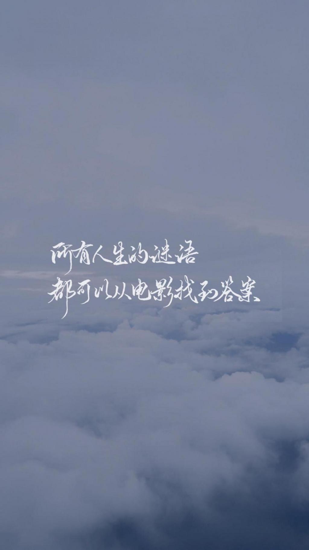 正能量经典说说语录