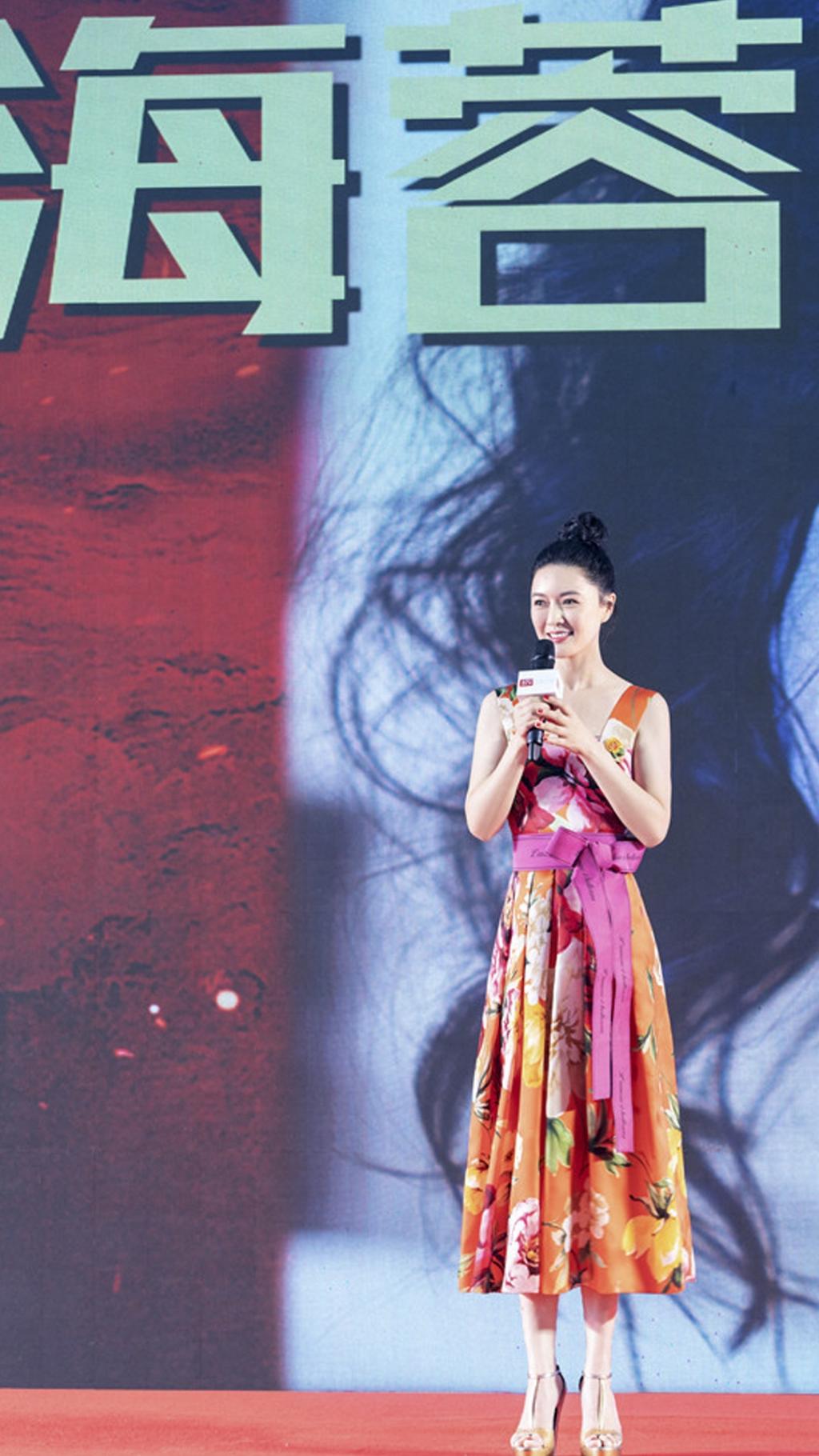 实力派演员田海蓉