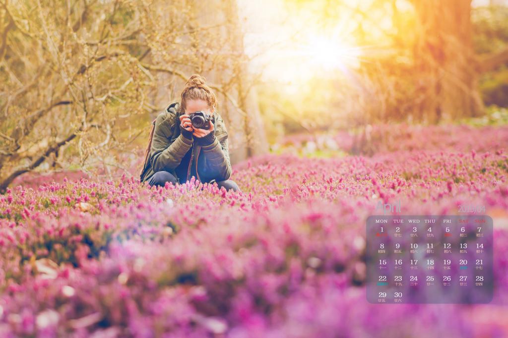 2019年4月唯美淡雅小清新花朵日历