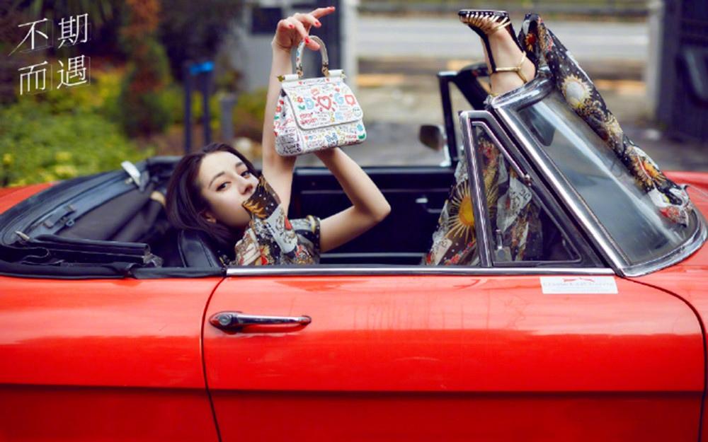 美丽动人迪丽热巴