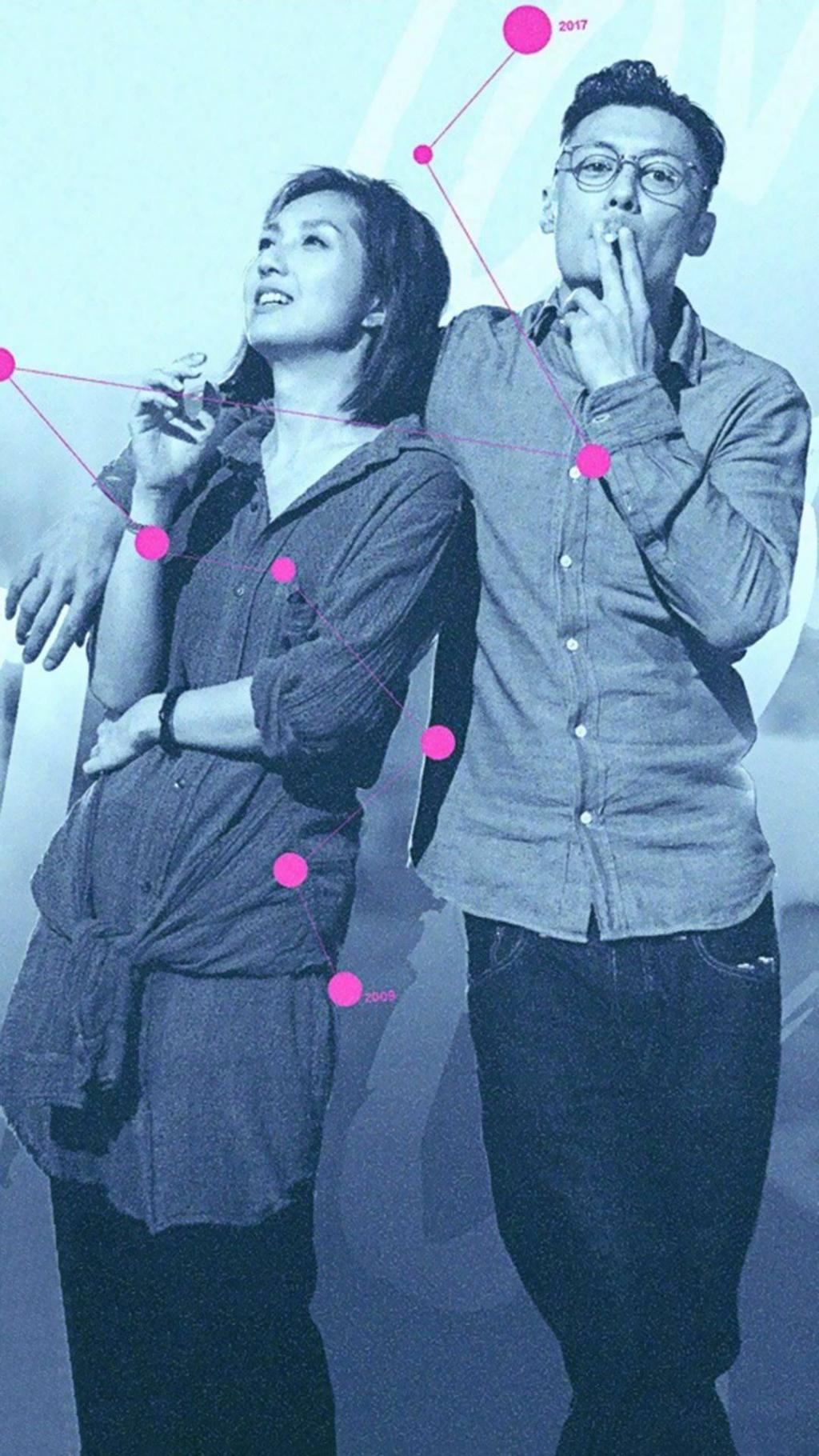 电影《春娇救志明》剧照