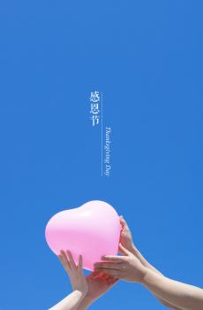 oppo节日官方手机壁纸 第一辑-3