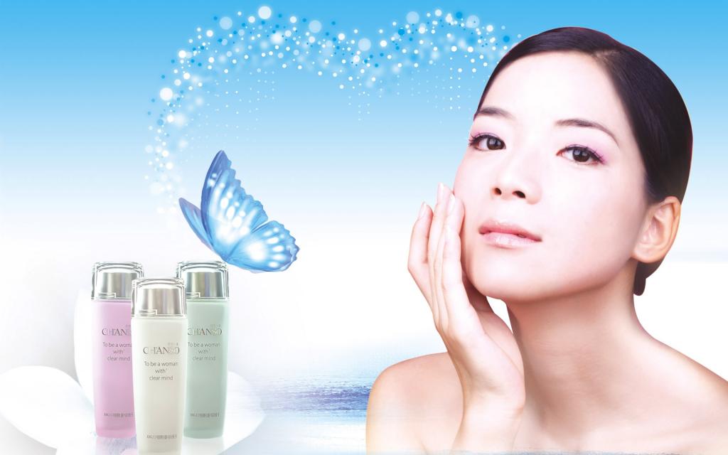 美女代言化妆品广告