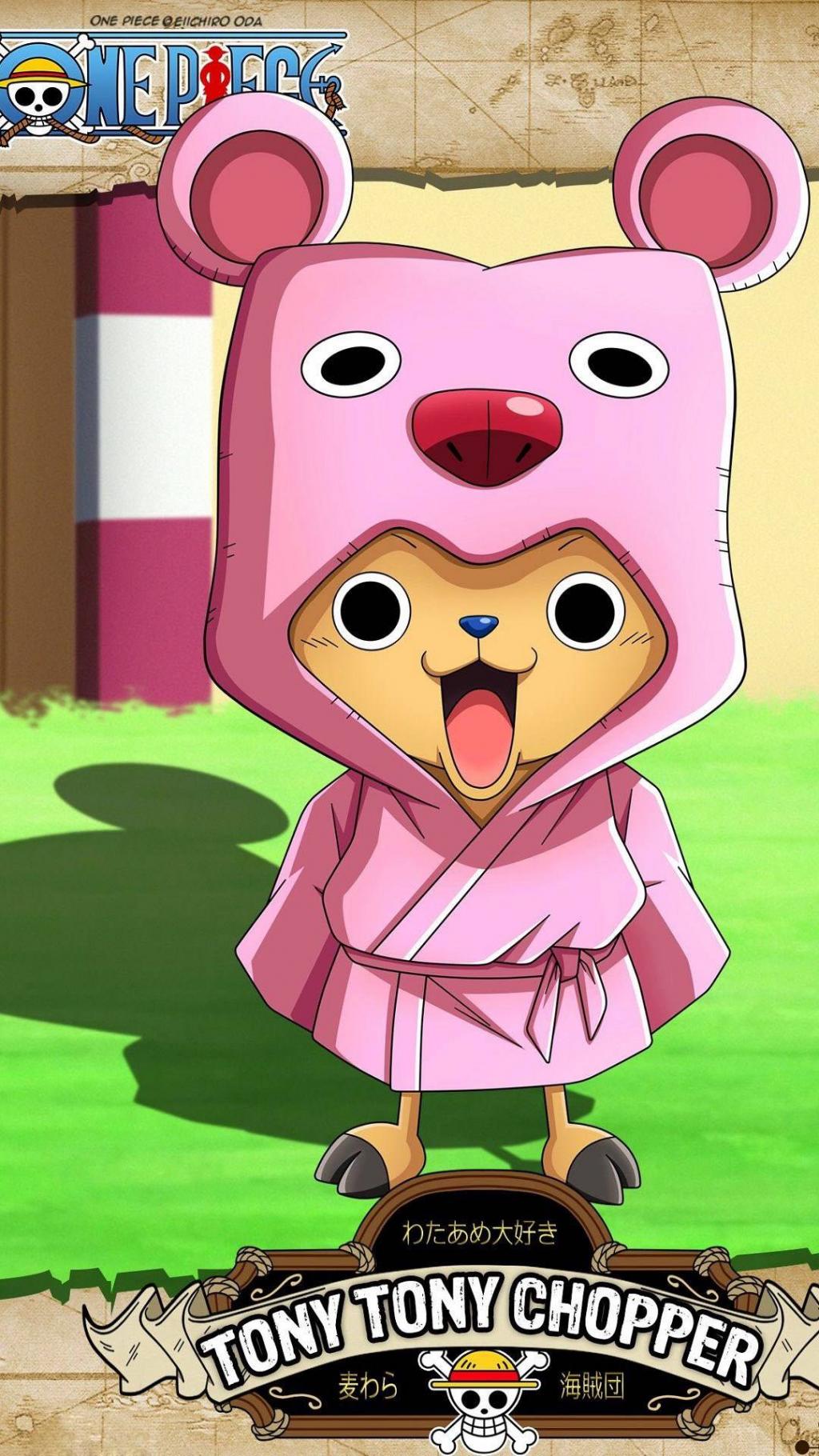 海贼王官方海报